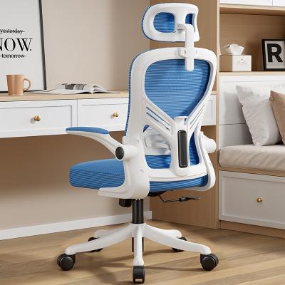 China YUNQI 616 adjustable back office chair 3d boss chair ergonomic high chair mesh cheapest (height) for sale