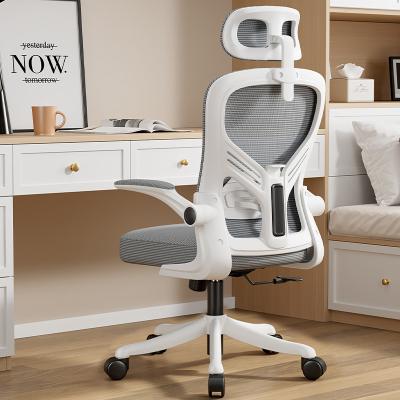 China 2023 Premium Office Ergonomic Solution YUNQI Adjustable Office Chair (Height) Full Mesh Ergonomic Modern Office Chair for sale