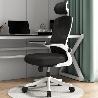 China 2023 Hot Sale High Quality Ergonomic Mesh Office Chairs Ceo Office Chair (Height) Adjustable Full With Cheapest Office Chair for sale