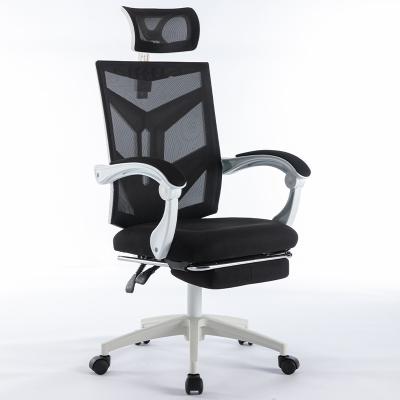 China (Height)Adjustable Elastic Ergonomic Mesh Computer Rest Rotary Office Lifting Chair for sale