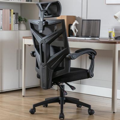 China YUNQI 51888 Modern (Height)2023 Executive Chair Office Chair Black Adjustable Chair For Office for sale