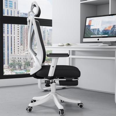 China YUNQI 921 Best Ergonomic Back Design Adjustable Swivel Ergonomic Executive Chair (Height) 2023 With Footrest for sale