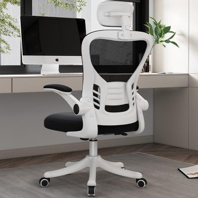 China (Size) Hot Selling Swivel Chairs High Back Adjustable Office Furniture Mesh Computer Executive Ergonomic Chair for sale