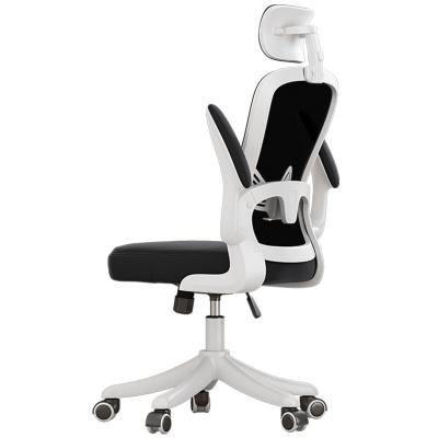 China (Size) 2023 adjustable LUXURY ERGONOMIC EXECUTIVE OFFICE CHAIR for sale