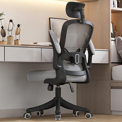 China Modern Luxury 2023 (Height)Adjustable Gaming Office Chair With Wheels Boss Seat With Low Price High Back Mesh Executive Ergonomic Office Chair for sale