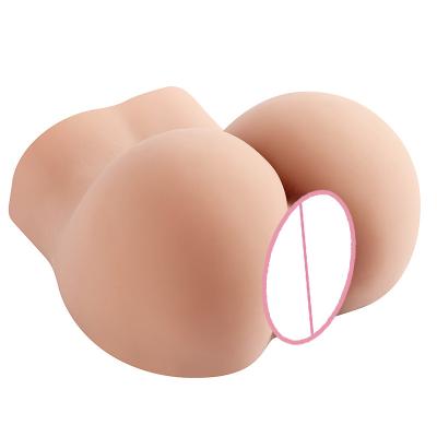 China Real Touch Feeling Male Masturbator Sex Male Masturbation Cup Realistic Soft Material Female Buttocks Really Touch Simulator for sale