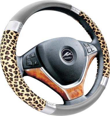 China 2021 Luxury New Fashion Design Car Steering Wheel Cover Device PVC Car Cover Non-slip Steering Wheel for sale