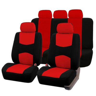 China Universal Sports Polyester Seat Cover Waist Stain Seat Cover Car Accessories for sale