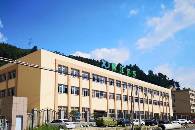 Verified China supplier - Zhejiang Xiujiang Industry Co., Ltd.