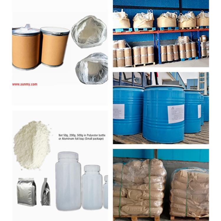 Verified China supplier - ASIACHEM I&E (JIANGSU) CO., LTD