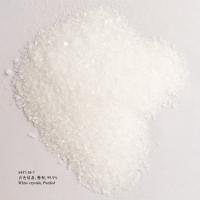 China C8H7NO4 3 de Methyl 2 Nitrobenzoic Zure Trommel van CAS 5437-38-7 25kg Te koop