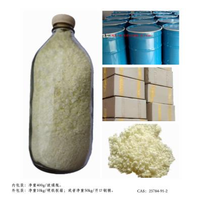 China Benzoyl Chloride,2-Chloro-5-Nitro- Cas No 25784-91-2 for sale