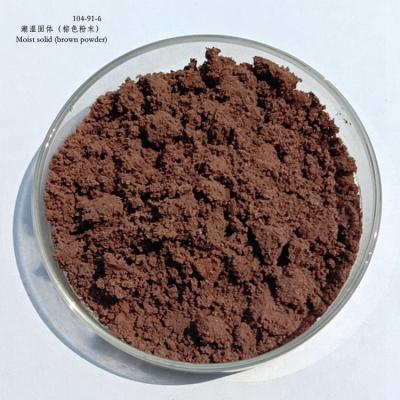 China CAS Number 104-91-6 4-Nitrophenol  Wet Moist Solid Brown Powder, C6H5NO2 for sale