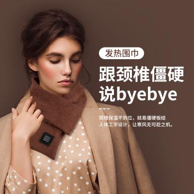 China Hot Fiery Winter Heated Usb Women Electric Blanket Scarf Heaters And Scarves AA Warmth for sale