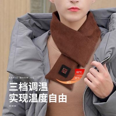 China Heat Box Be Usb Heating Graphene Charged Woman Knitted Cloth Heating Electric Scarf Filler Scarf for sale