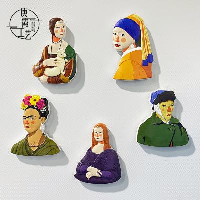 China Durable Cute Cartoon 3D Edition Van Gogh Mona Lisa Fridge Advantage Price Famous Painting Fridge Magnet for sale