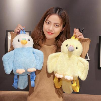 China Plush Doll Product Kawaii Parrot Bag Parrot Backpack Cute Animal Plush Parrot Doll Birthday Gift For Kids Lovely for sale