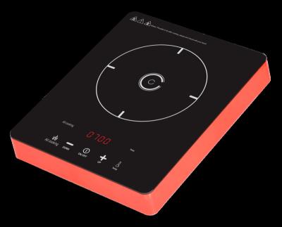 China New Car Mini Size Portable Far Infrared Cooktop Induction Cooker for sale