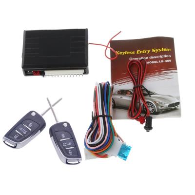 China Auto central car door lock keyless entry system LB-405 LANBO HK for sale