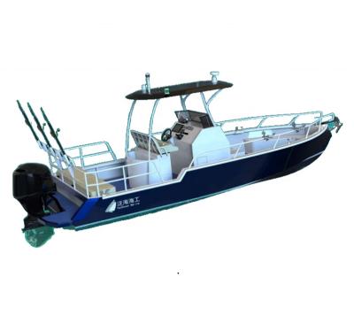 China Latest Design Sport Aluminum Yacht Luxury Fishing And Hunting Aluminum Yacht for sale