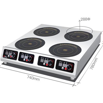 China Fried Electric Kitchen Equipment 3.0kw Stainless Steel Commercial Housing Induction Cooker for sale