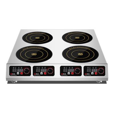 China Fried 5 Year Manufacturer Warranty CE 3000W High Power Direct Hotel Induction Restaurant Commercial Industrial Hotel Restaura Cooker for sale