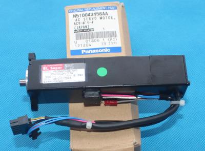 China P50BA2003BCS4D AC Servo Motor 25W N510043456AA DC24V 2.7A NPM H2 head for sale