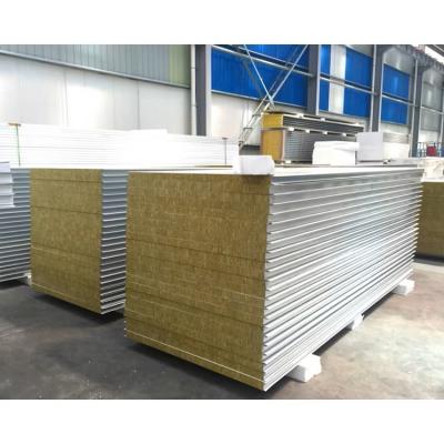 China Modern Design Fireproof Insulated Wall Roof Steel Panels for Warehouse Sustainability for sale