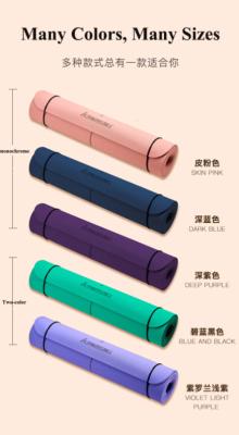 China Kawasaki Yoga Mat Layer of Travel Yoga Mat Double Mat Yoga Exercise Pad Non-Slip with Stance Line for Fitness Gym and Pilates for sale