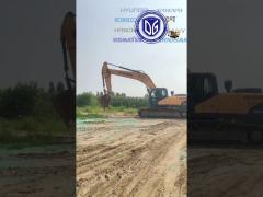 R305VS Used 30.5t Hyundai Excavator