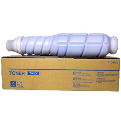 China COMPATIBLE cost effective color toner can be highly compatible with TN612 all types of C5500 printers toner for sale