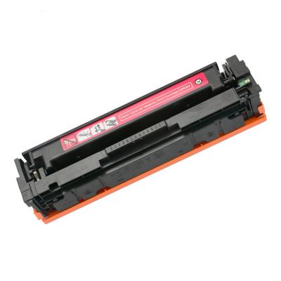 China COMPATIBLE toner cartridge compatible with CRG054 MF644 toner suitable for office cultivation and education for sale