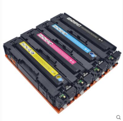 China COMPATIBLE the new 2022 premium color toner cartridge built to a high standard MF644 toner for sale