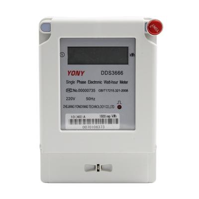 China Plastic Widely Used Top Quality Apply In Schools 220V Relay Single Phase Power Energy Meter for sale