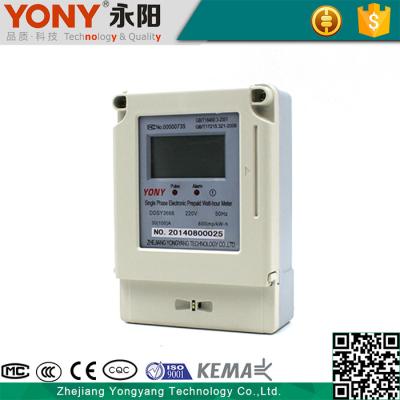 China Plastic Electricity Overdraft Function Prepaid Electricity Meter Cards for sale