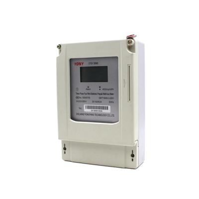 China Plastic Cheap Price Three Phase Electricity Prepaid Meter for sale