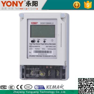 China Accurately Measuring Single Phase KWH High Quality Prepaid Electric Power Meter DDSY3666(J) for sale