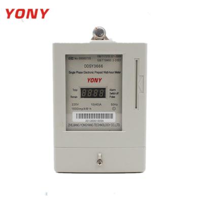 China Durable Using Best Electricity Reliability Single Phase Prepaid Watt Hour Meter With Smart Card DDSY3666(J) for sale