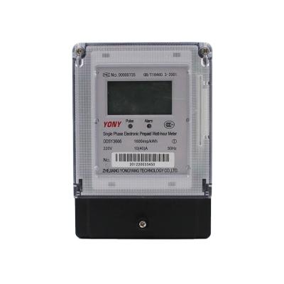 China Zhejiang Electronic Prepaid Smart Single Phase KWH Meter 112*60*159mm for sale