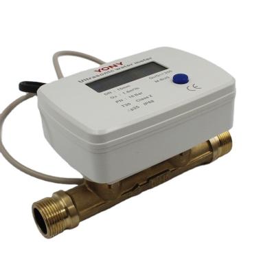 China DN15-25 High Quality High Strength Electronic Residential Ultrasonic Digital Water Meter for sale