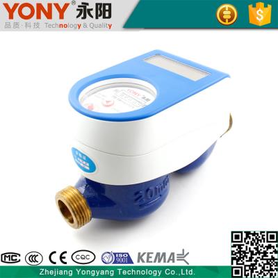 China Effectively Controllable Speeds Up Cash Flow Water Flow Faucet Meter LXSGZ20E for sale