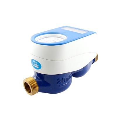 China Card reader for smart IC CARD RF charging prepaid smart water meter 15~40mm for sale