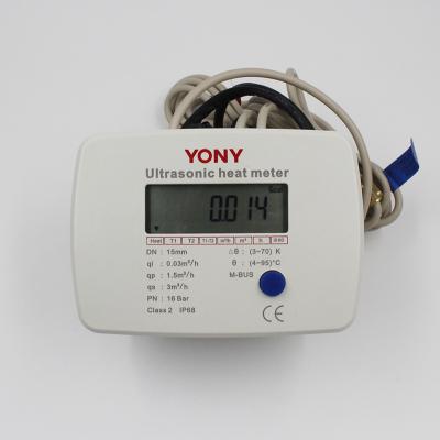 China Made in China LCD Display Ultrasonic Heat Meter with Modbus or M-Bus Protocol for AMR System DN25 for sale