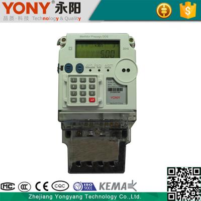 China Various Top Quality Electricity Overdraft Function Single Phase Prepaid KWH Meter STS-LCD-02 for sale