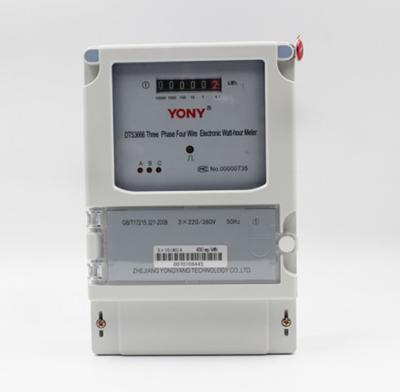 China Zhejiang Yony Three Phase Four Wire Active Electric Watt Hour Meter 144*72*228mm for sale