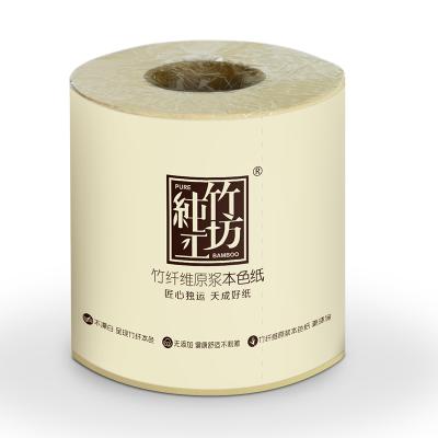 China Soft 2ply Eco-friendly Material And Smooth Bamboo Bathroom Tissue Toilet Paper Tissue for sale