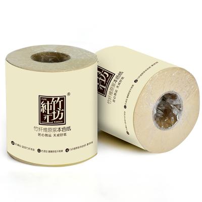 China Fast solubility and good water absorption Papel higienico, wholesale toilet paper, high quality virgin bamboo toilet paper for sale