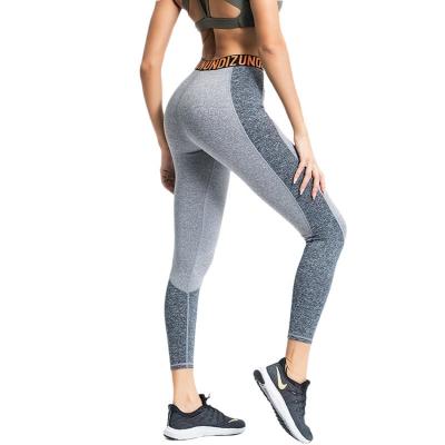 China Fashion Yoga Leggings Wholesale Breathable Fitness Sports Butt Lift has cracked! crack! printed leggings for women for sale