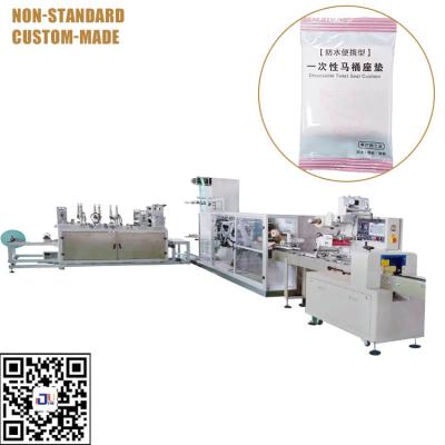 China Hotels Automatic Disposable PE Toilet Pad Manufacturing Equipment For Tourist Hotels for sale