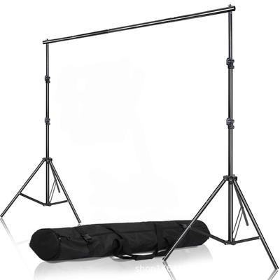 China Adjustable Metal Photography Background Support 2.6*3m Stands Adjustable For Photo Studio Backgrounds Photography Equipments for sale